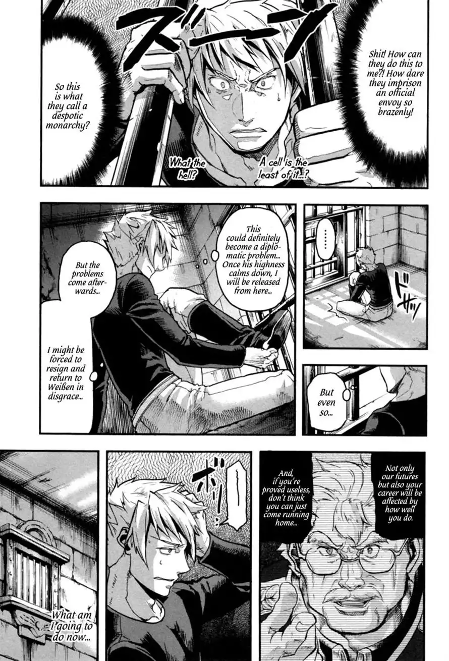 Gunka no Baltzar Chapter 4 7